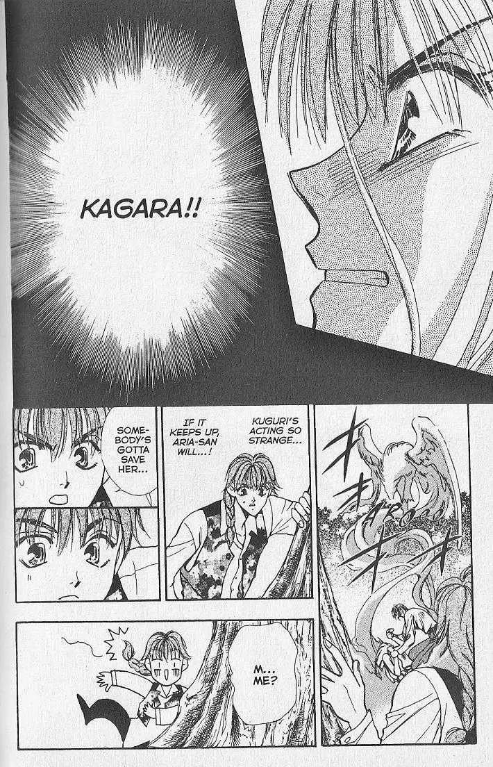Kemonotachi no Yoru Chapter 12 page 29 - Chapter 12