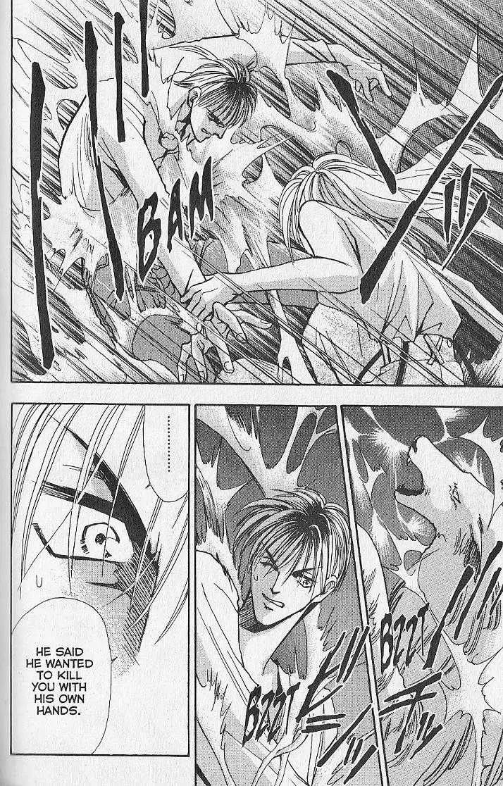 Kemonotachi no Yoru Chapter 12 page 31 - Chapter 12