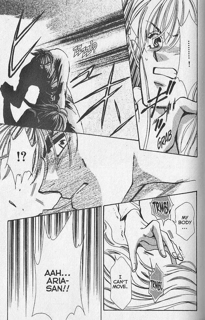 Kemonotachi no Yoru Chapter 12 page 32 - Chapter 12