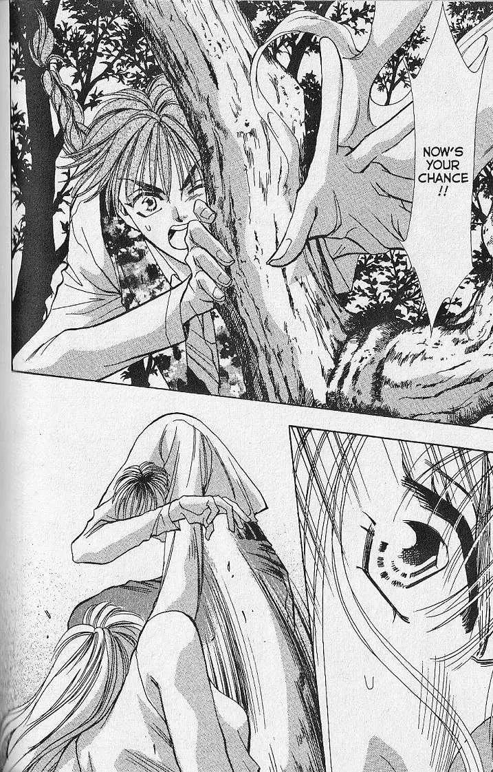 Kemonotachi no Yoru Chapter 12 page 33 - Chapter 12