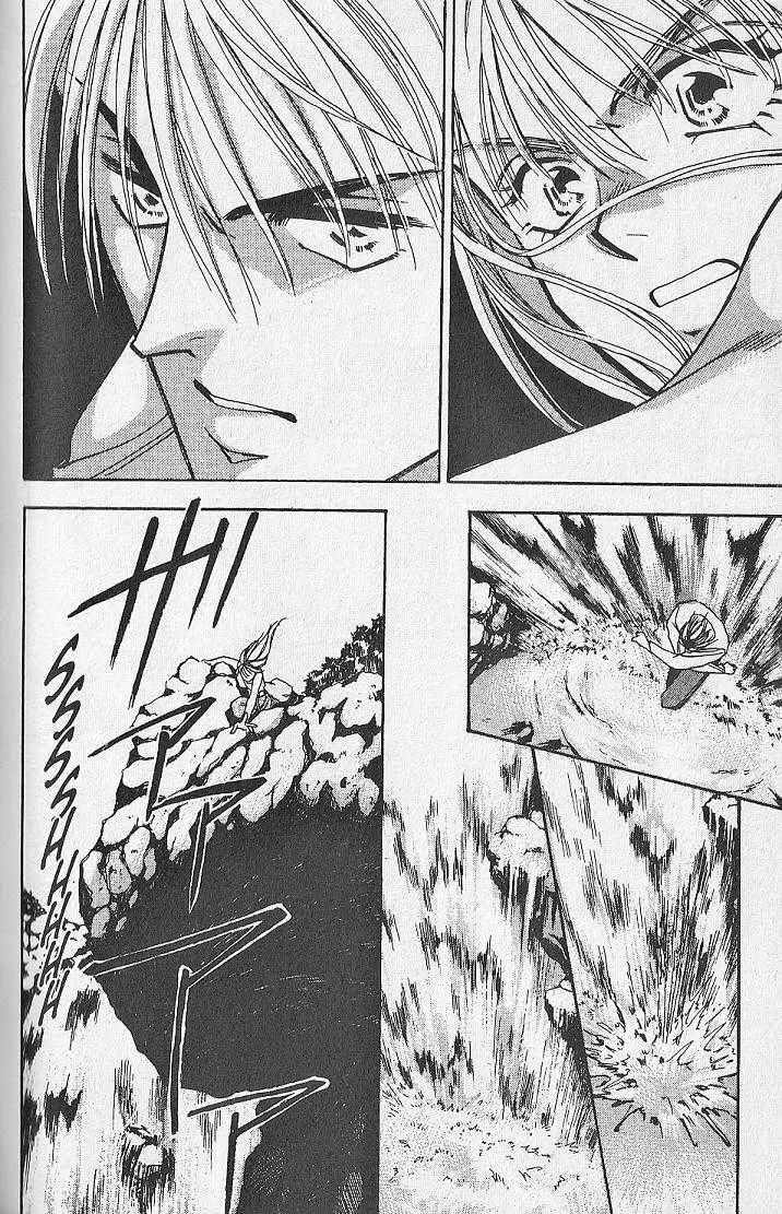 Kemonotachi no Yoru Chapter 12 page 37 - Chapter 12