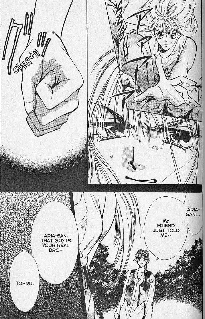 Kemonotachi no Yoru Chapter 12 page 38 - Chapter 12