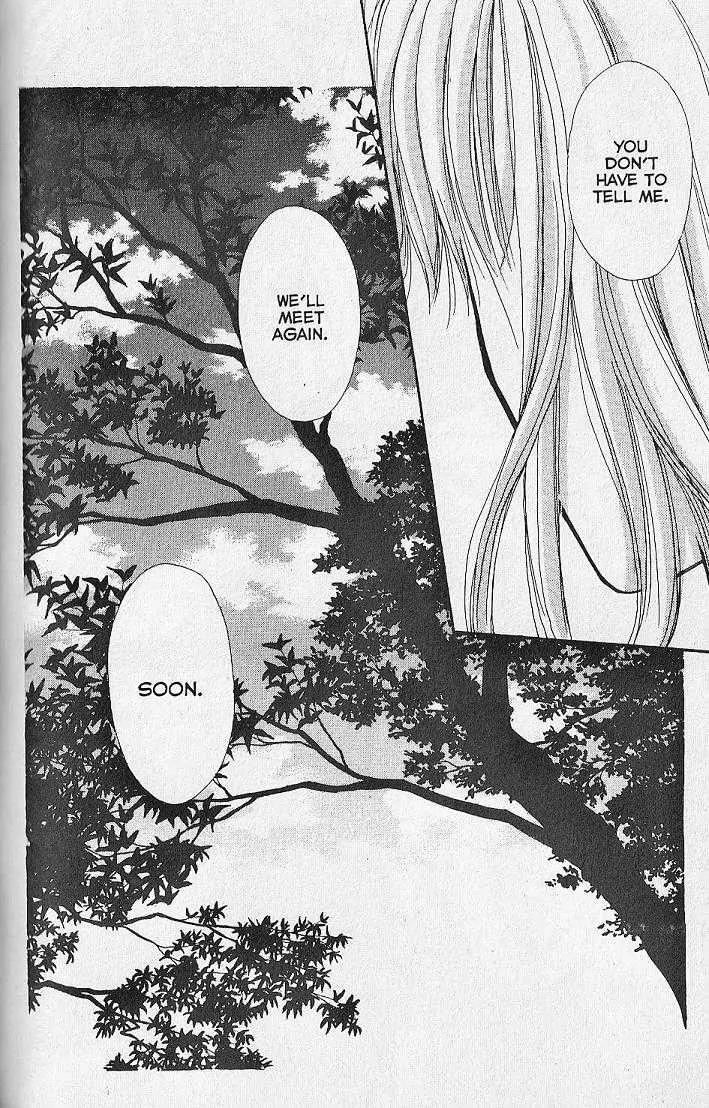 Kemonotachi no Yoru Chapter 12 page 39 - Chapter 12