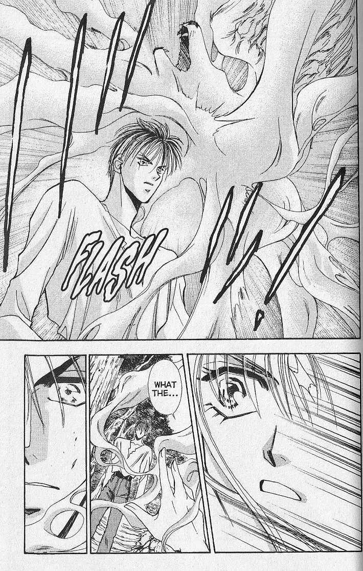 Kemonotachi no Yoru Chapter 12 page 4 - Chapter 12