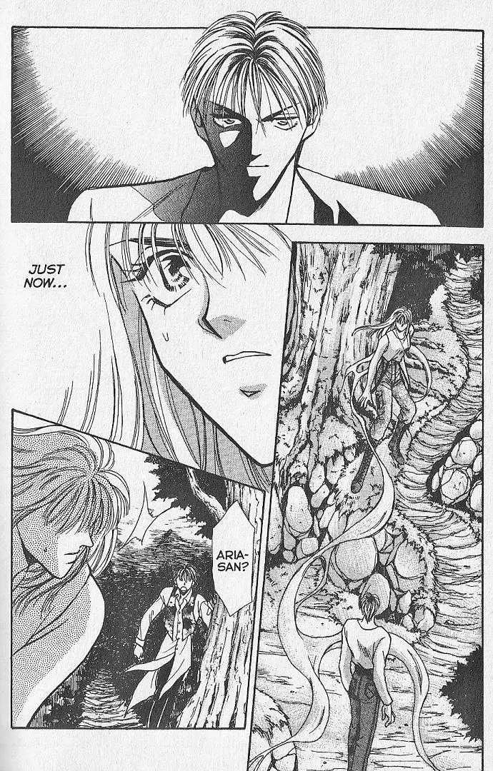 Kemonotachi no Yoru Chapter 12 page 5 - Chapter 12