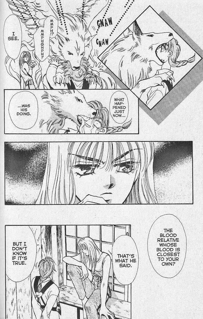 Kemonotachi no Yoru Chapter 12 page 7 - Chapter 12