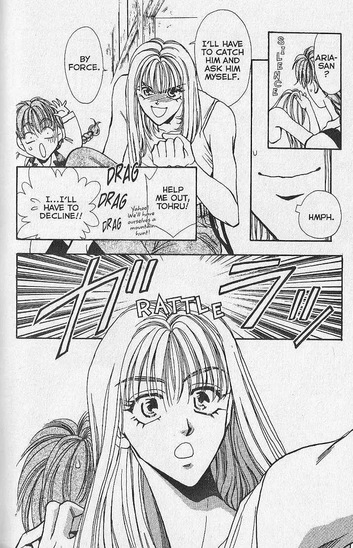 Kemonotachi no Yoru Chapter 12 page 9 - Chapter 12
