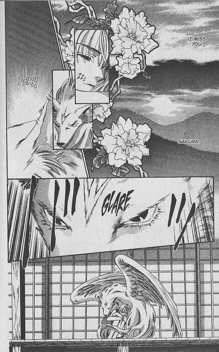 Kemonotachi no Yoru Chapter 13 page 10 - Chapter 13