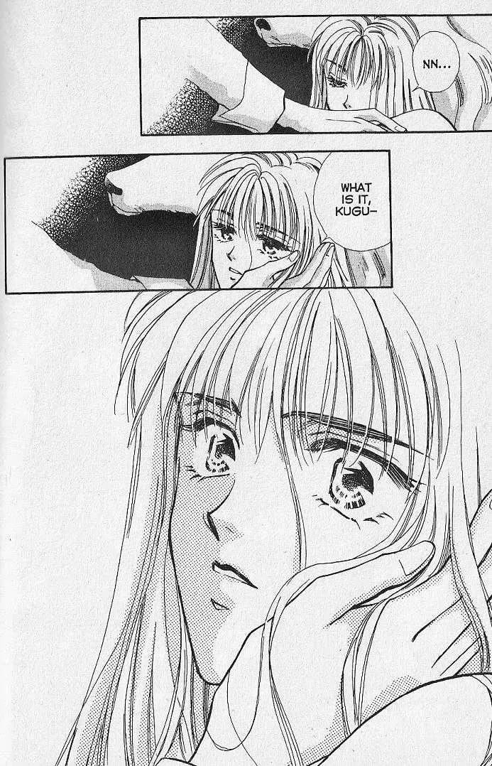 Kemonotachi no Yoru Chapter 13 page 12 - Chapter 13