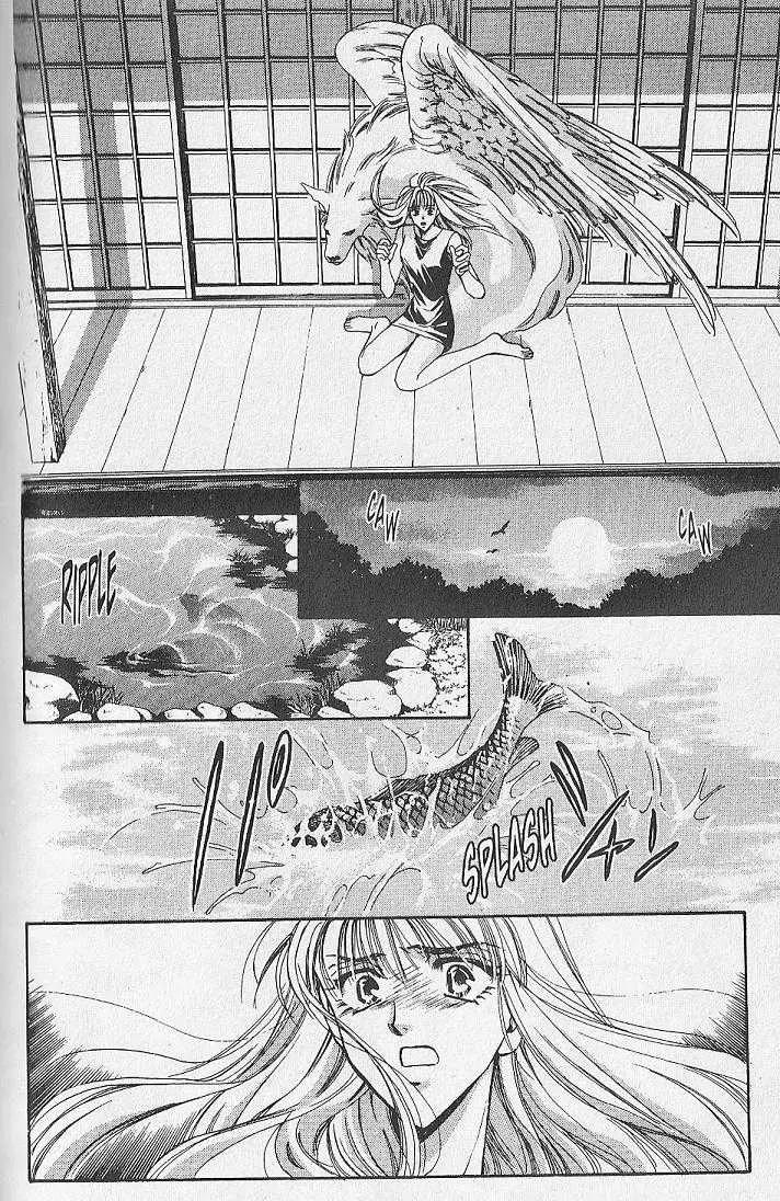 Kemonotachi no Yoru Chapter 13 page 15 - Chapter 13
