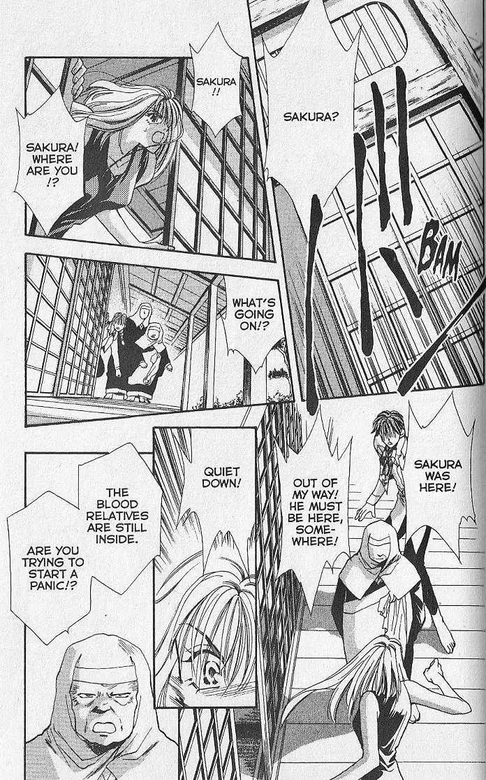 Kemonotachi no Yoru Chapter 13 page 16 - Chapter 13