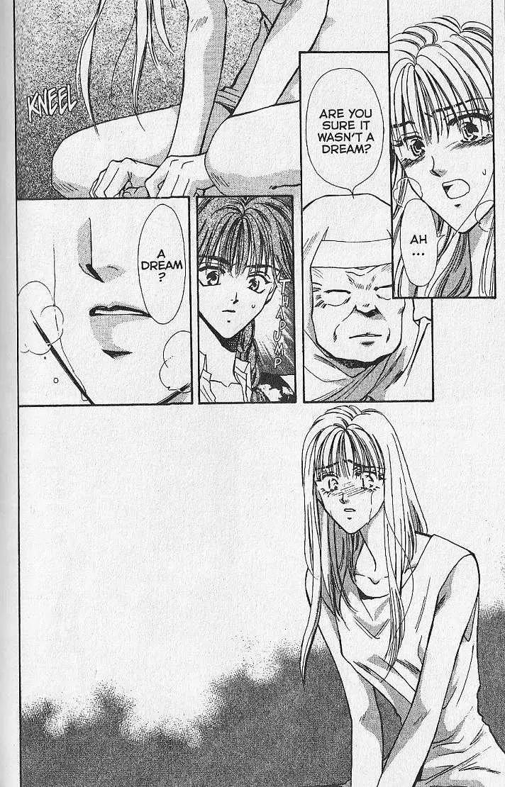 Kemonotachi no Yoru Chapter 13 page 17 - Chapter 13