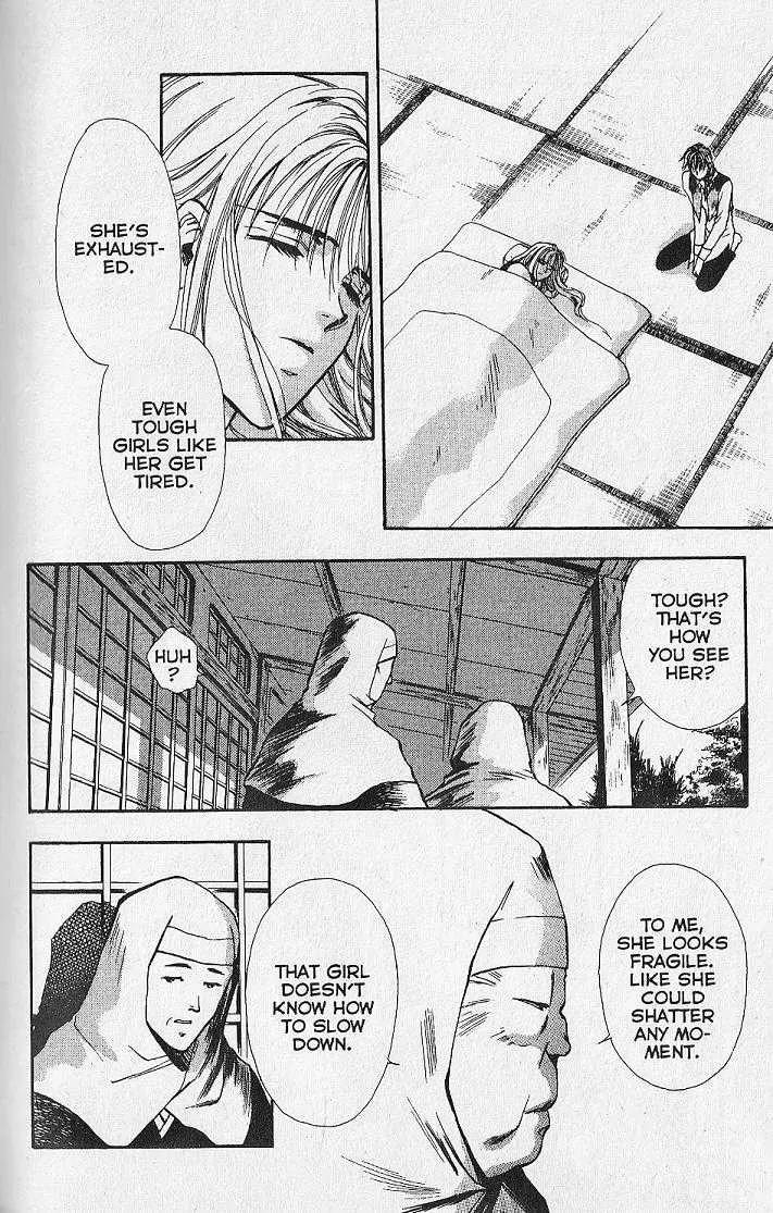 Kemonotachi no Yoru Chapter 13 page 19 - Chapter 13