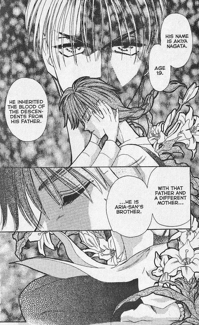 Kemonotachi no Yoru Chapter 13 page 2 - Chapter 13