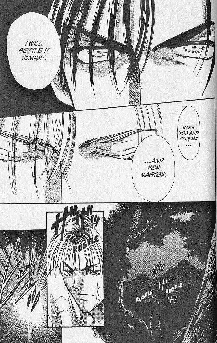 Kemonotachi no Yoru Chapter 13 page 24 - Chapter 13