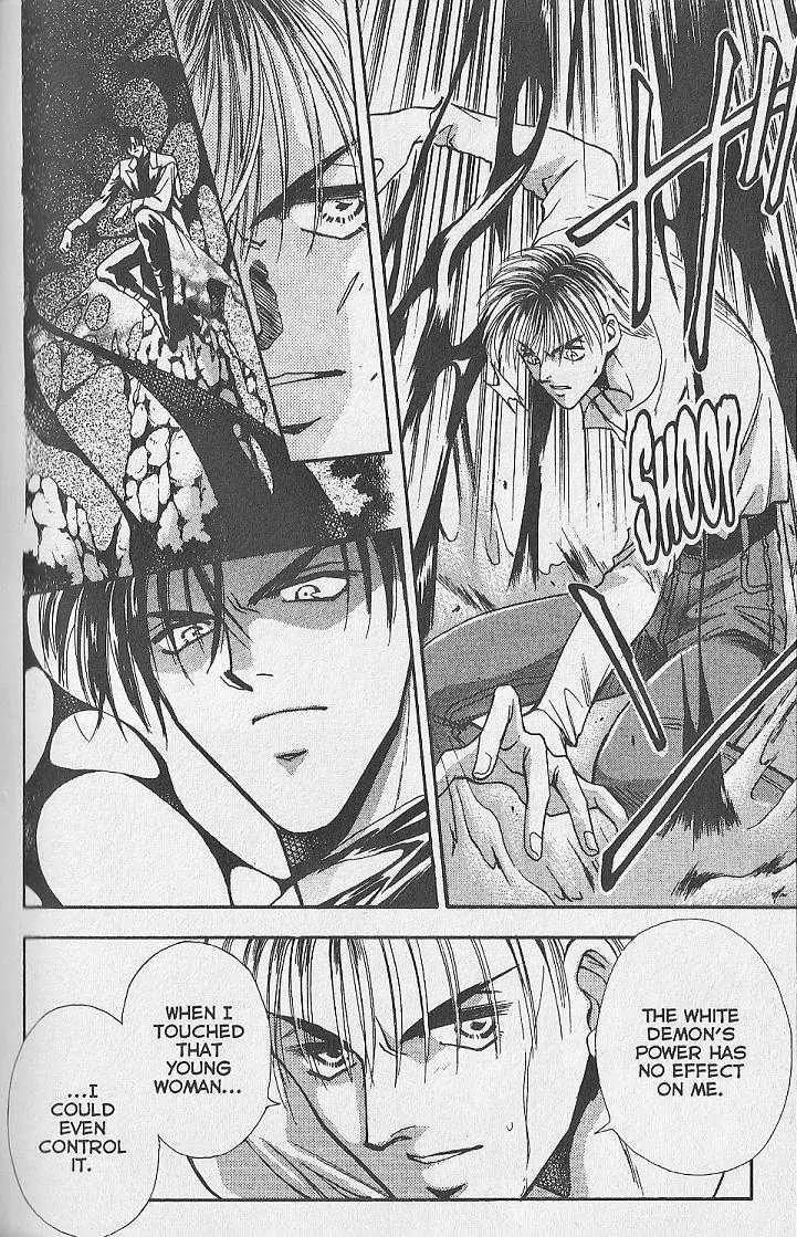 Kemonotachi no Yoru Chapter 13 page 25 - Chapter 13