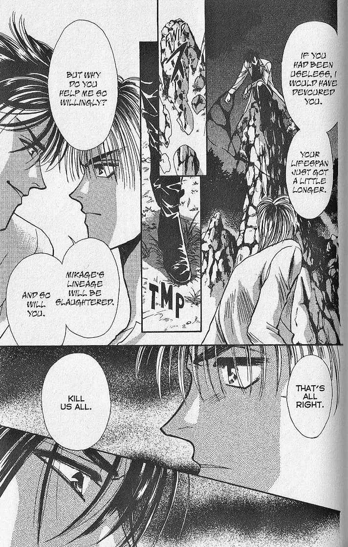 Kemonotachi no Yoru Chapter 13 page 26 - Chapter 13