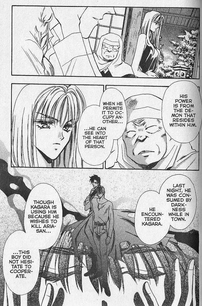 Kemonotachi no Yoru Chapter 13 page 3 - Chapter 13