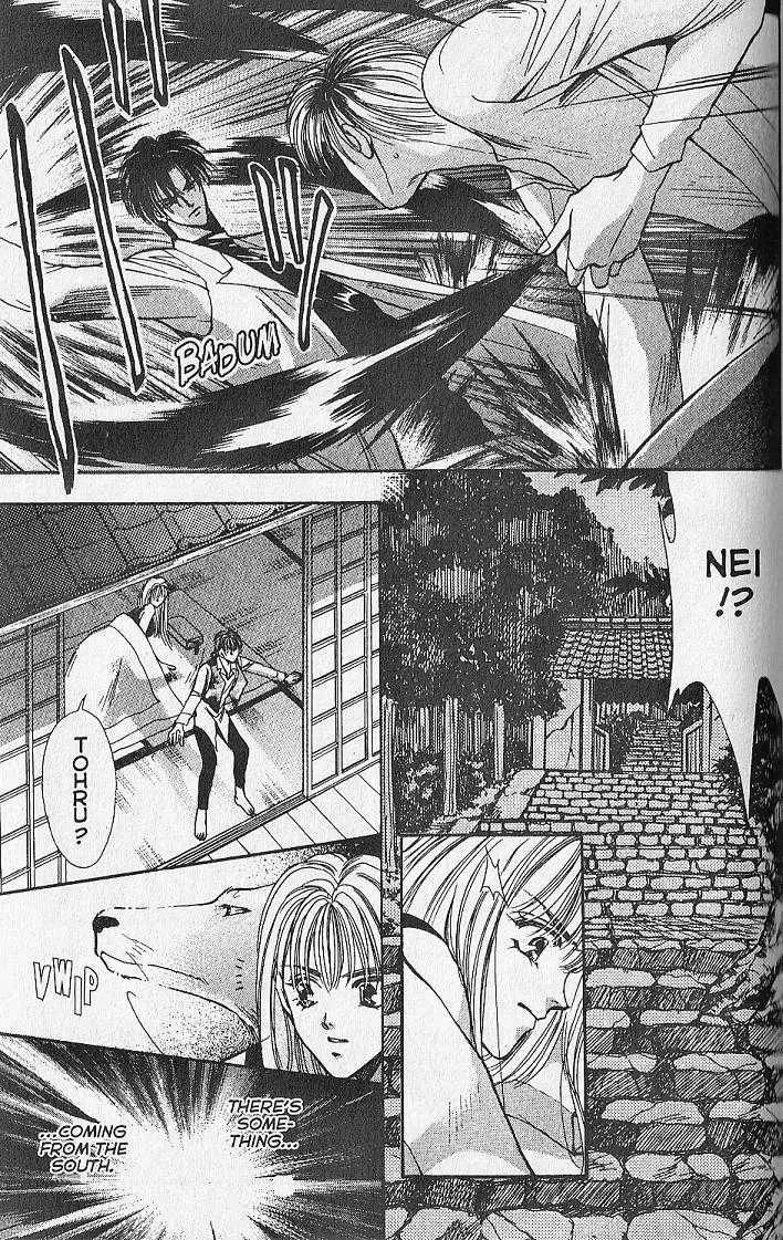 Kemonotachi no Yoru Chapter 13 page 30 - Chapter 13