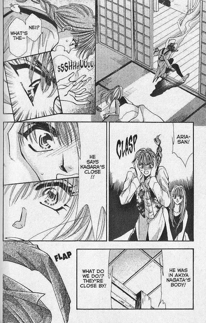 Kemonotachi no Yoru Chapter 13 page 31 - Chapter 13