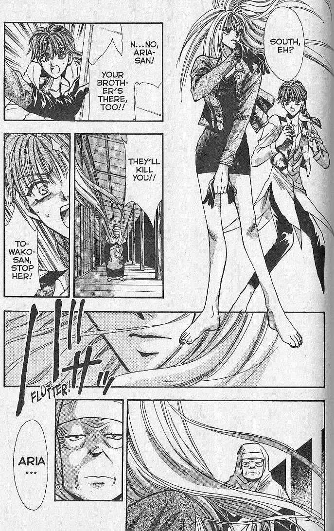 Kemonotachi no Yoru Chapter 13 page 32 - Chapter 13
