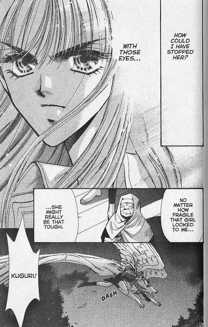 Kemonotachi no Yoru Chapter 13 page 34 - Chapter 13
