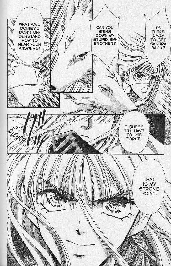 Kemonotachi no Yoru Chapter 13 page 35 - Chapter 13