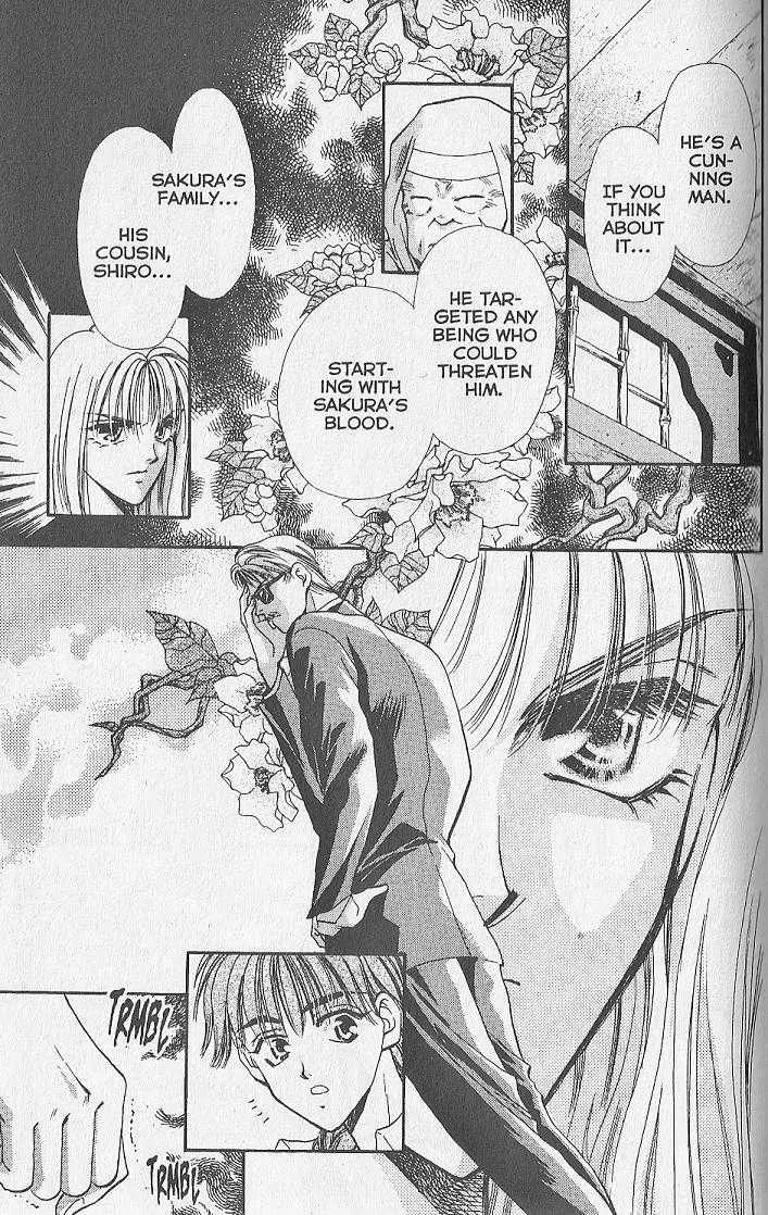 Kemonotachi no Yoru Chapter 13 page 5 - Chapter 13