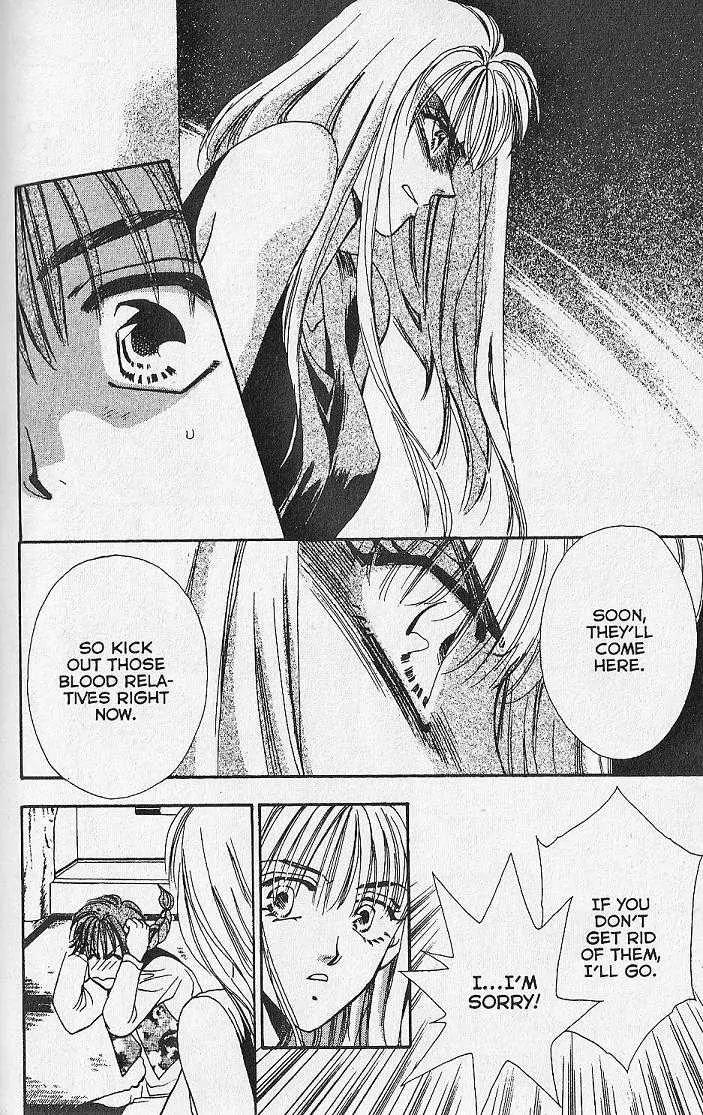 Kemonotachi no Yoru Chapter 13 page 6 - Chapter 13