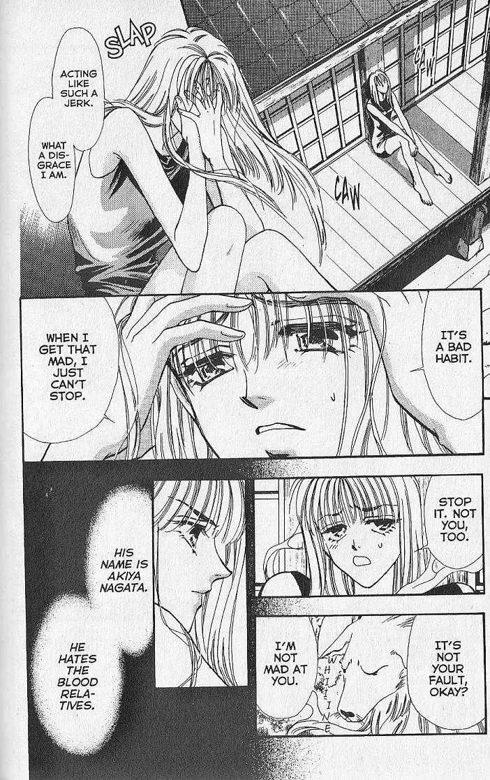 Kemonotachi no Yoru Chapter 13 page 8 - Chapter 13