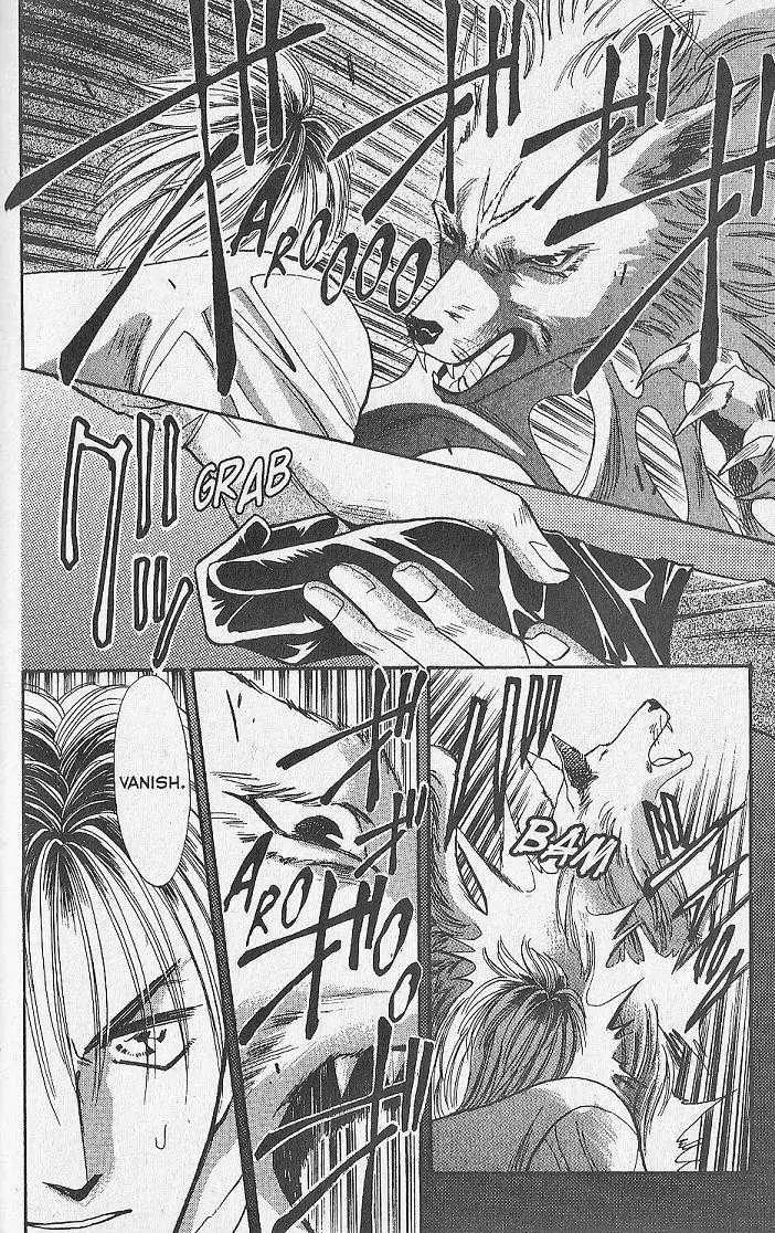 Kemonotachi no Yoru Chapter 14 page 17 - Chapter 14