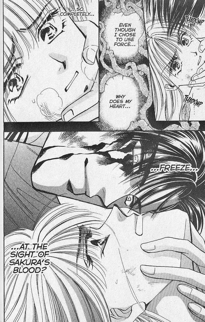 Kemonotachi no Yoru Chapter 14 page 19 - Chapter 14