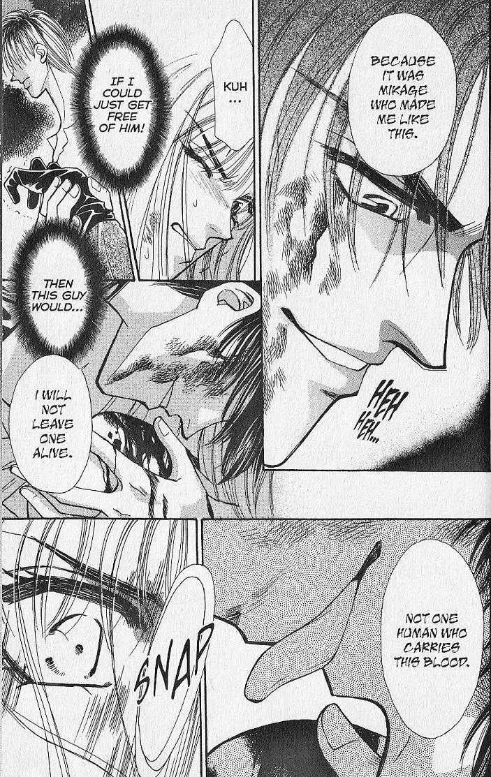 Kemonotachi no Yoru Chapter 14 page 22 - Chapter 14