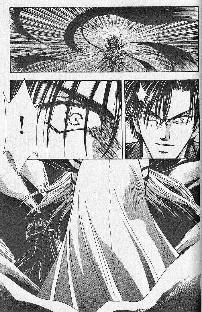 Kemonotachi no Yoru Chapter 14 page 27 - Chapter 14
