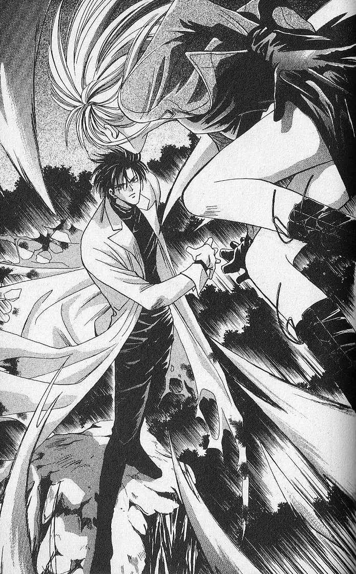 Kemonotachi no Yoru Chapter 14 page 3 - Chapter 14