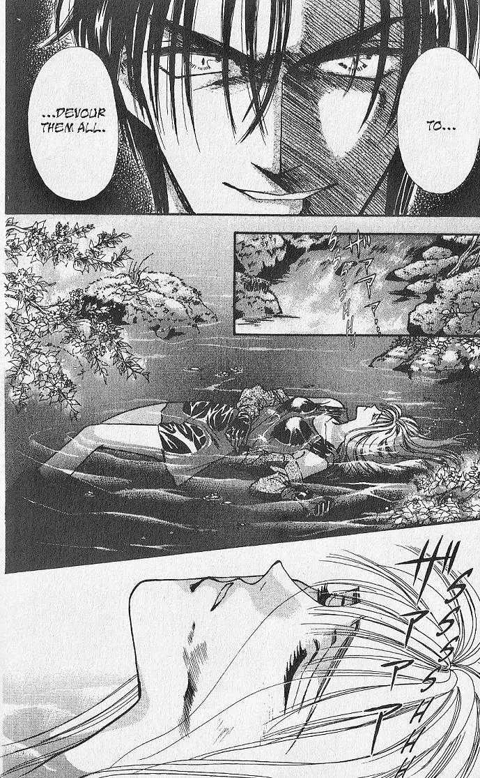 Kemonotachi no Yoru Chapter 14 page 33 - Chapter 14