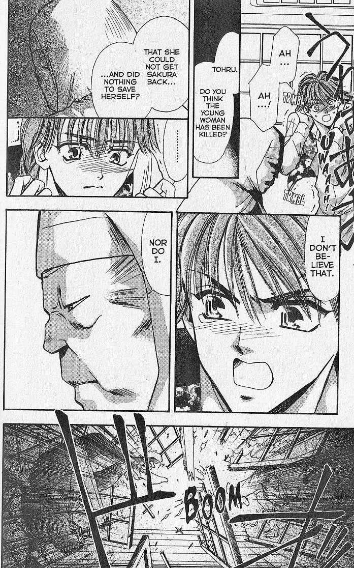 Kemonotachi no Yoru Chapter 14 page 35 - Chapter 14