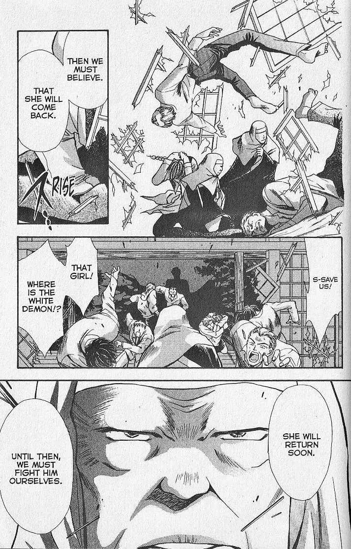 Kemonotachi no Yoru Chapter 14 page 36 - Chapter 14