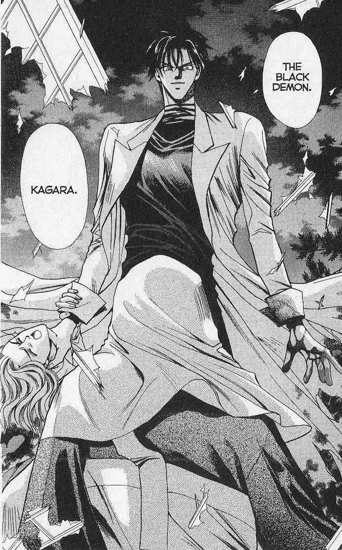 Kemonotachi no Yoru Chapter 14 page 37 - Chapter 14