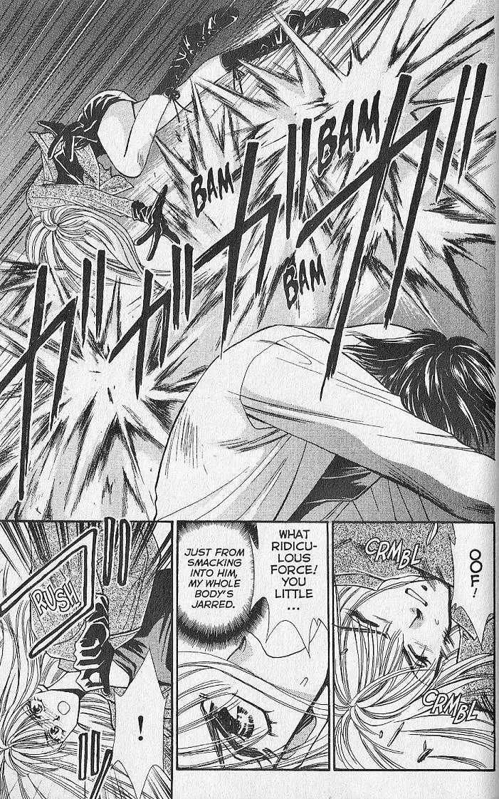 Kemonotachi no Yoru Chapter 14 page 5 - Chapter 14
