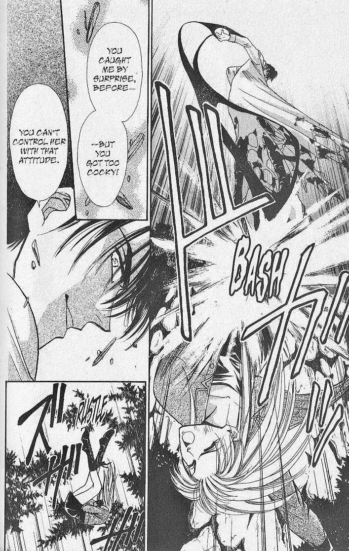 Kemonotachi no Yoru Chapter 14 page 6 - Chapter 14
