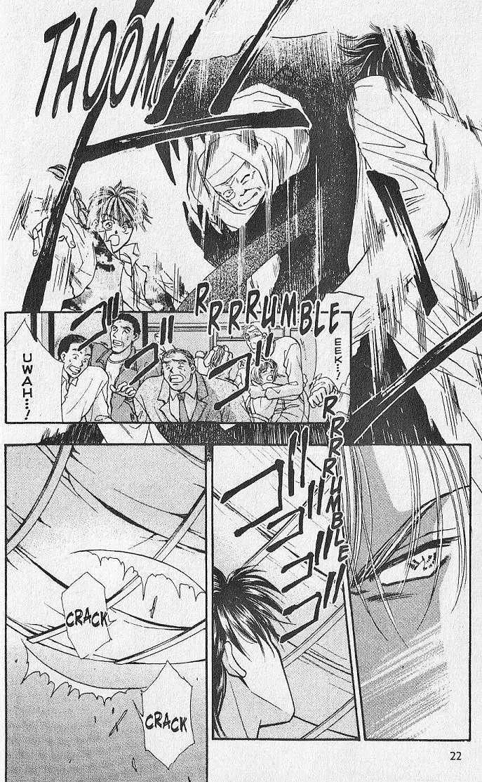 Kemonotachi no Yoru Chapter 15 page 18 - Chapter 15