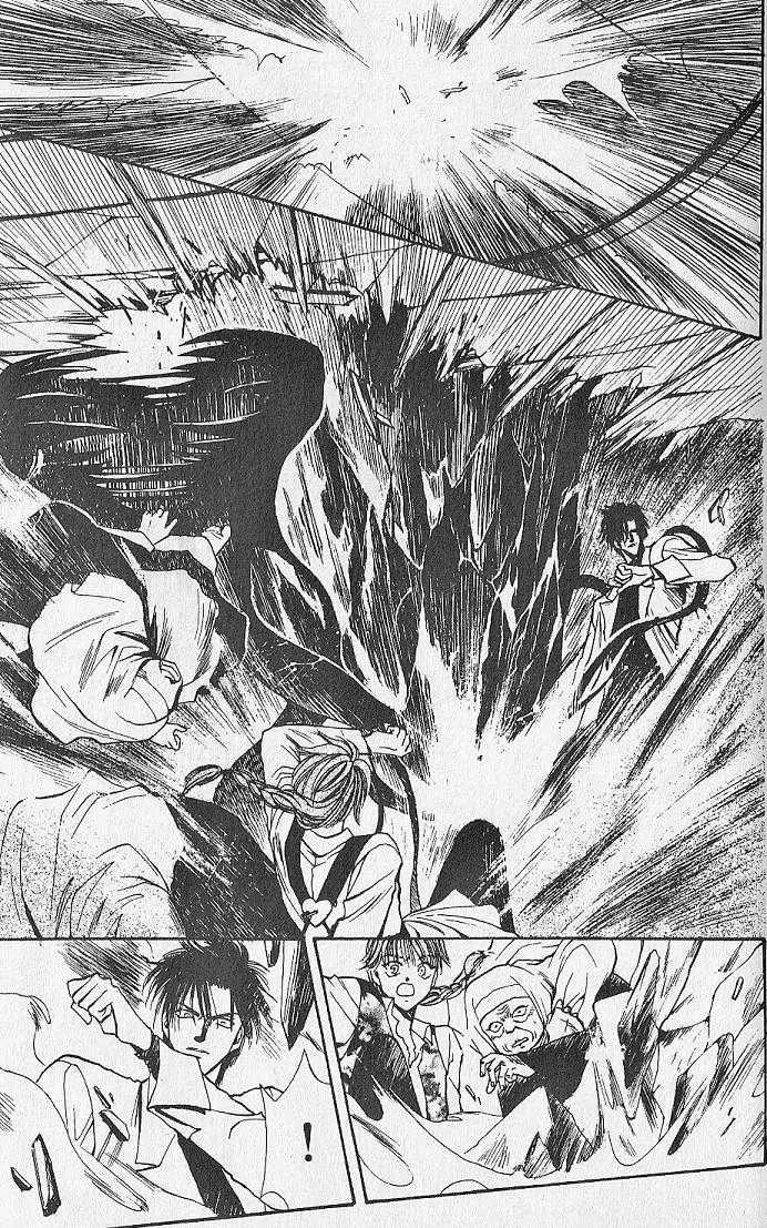 Kemonotachi no Yoru Chapter 15 page 19 - Chapter 15