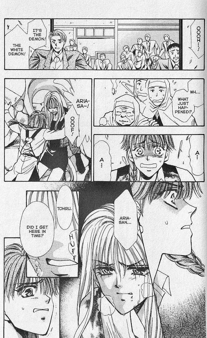 Kemonotachi no Yoru Chapter 15 page 21 - Chapter 15