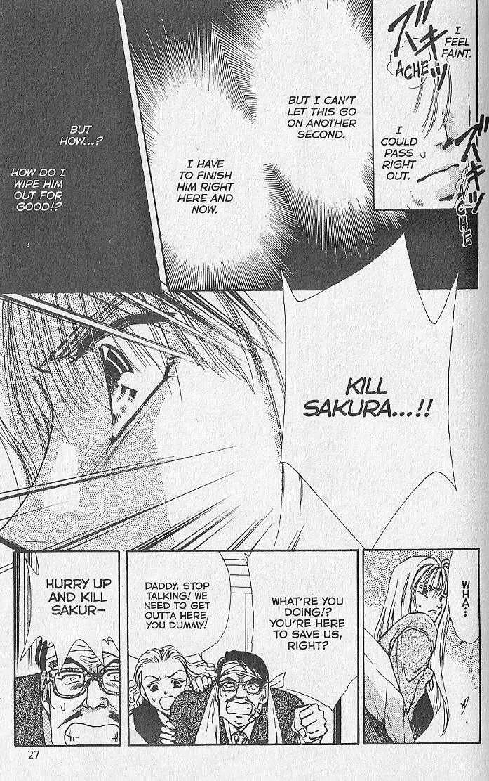 Kemonotachi no Yoru Chapter 15 page 23 - Chapter 15