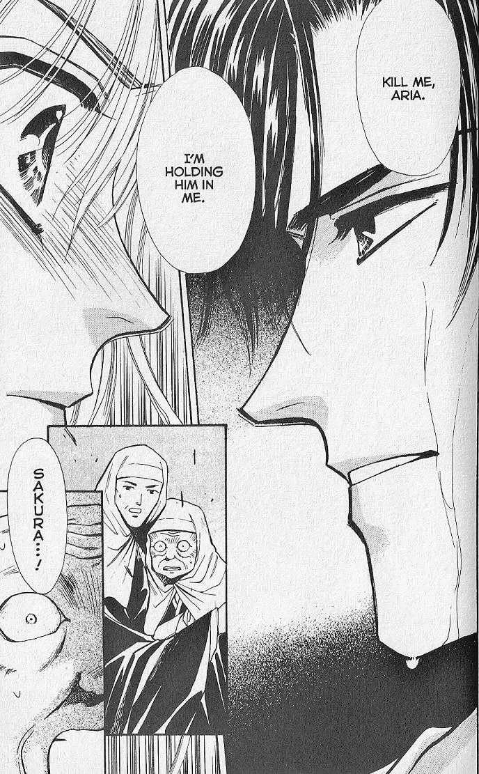 Kemonotachi no Yoru Chapter 15 page 27 - Chapter 15
