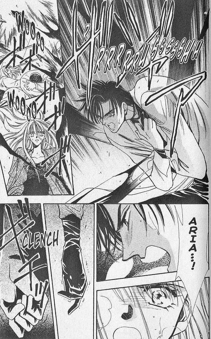Kemonotachi no Yoru Chapter 15 page 29 - Chapter 15