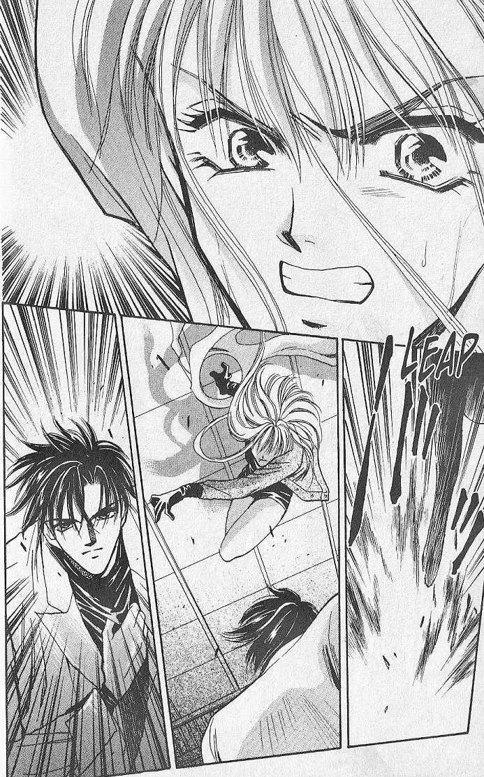 Kemonotachi no Yoru Chapter 15 page 30 - Chapter 15