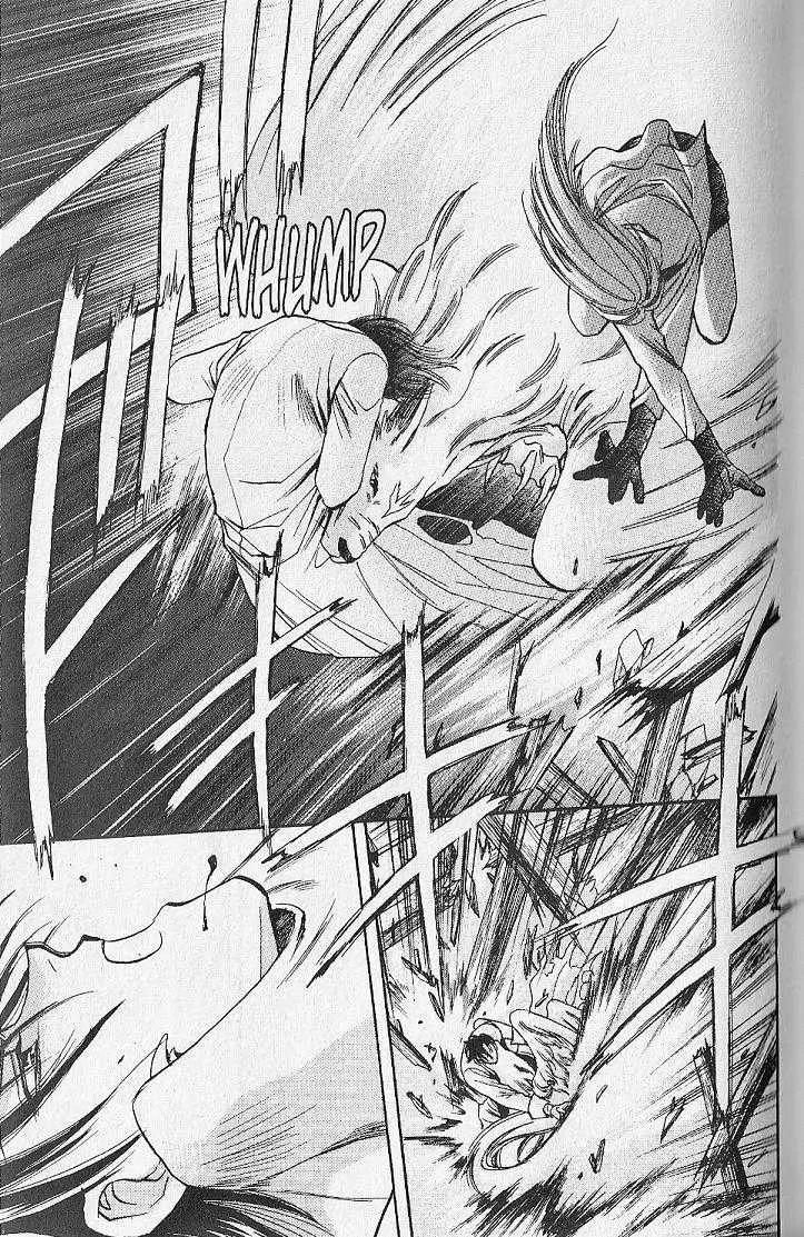 Kemonotachi no Yoru Chapter 15 page 31 - Chapter 15