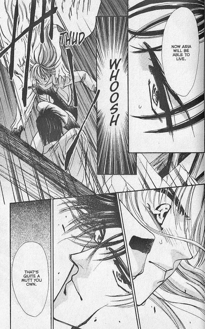 Kemonotachi no Yoru Chapter 15 page 33 - Chapter 15